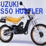 ボアアップしてしまえ！　TS50ハスラー